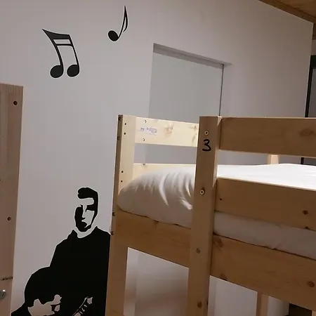 Se Velha 호스텔 코임브라