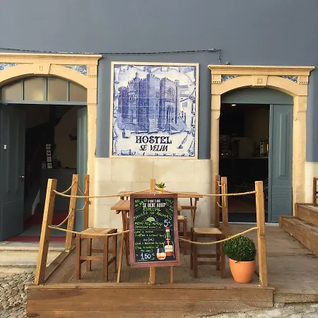 Hostal Sé Velha Coímbra