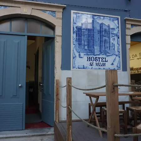 Se Velha * Κοΐμπρα